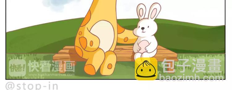 第179话 遇见你是我的幸运9
