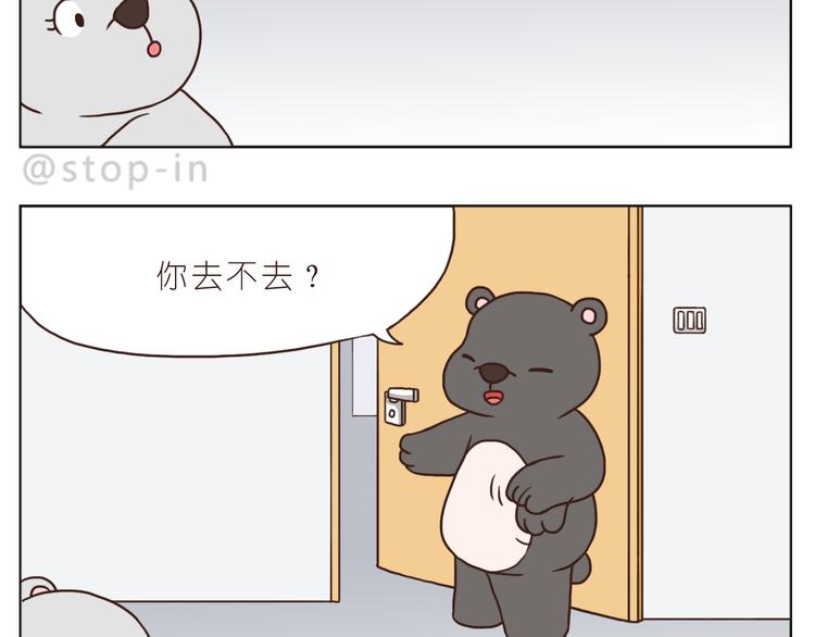 我和你一起1