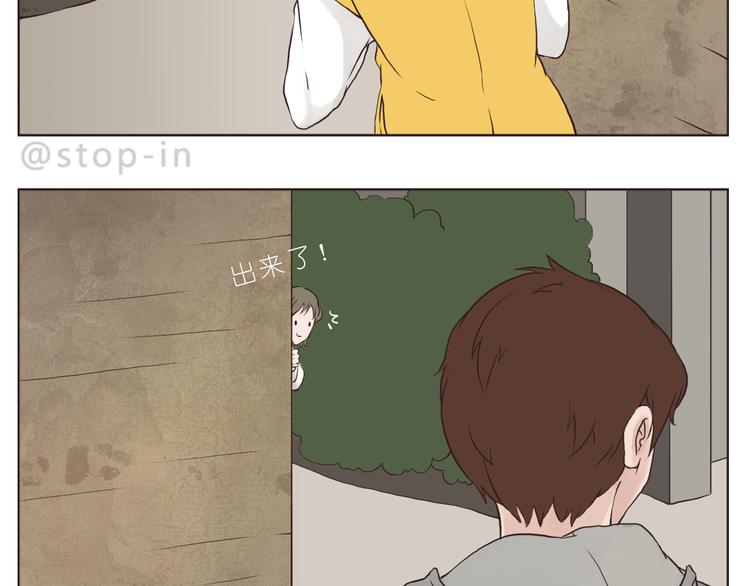 想要抱着你1
