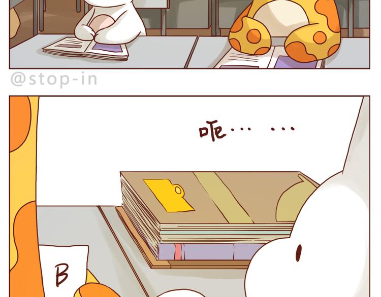 有一种感情叫同桌16