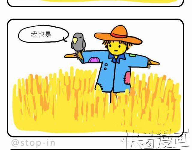 爱永远年轻5