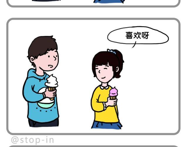 有一朵花在爱你1
