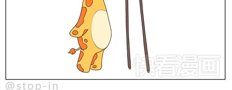 幸福的吻4