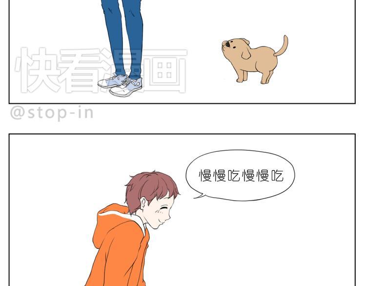 你真好13