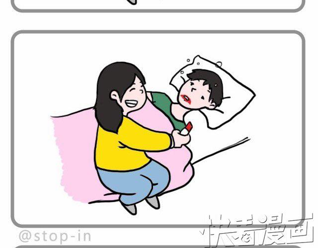 因为是你5