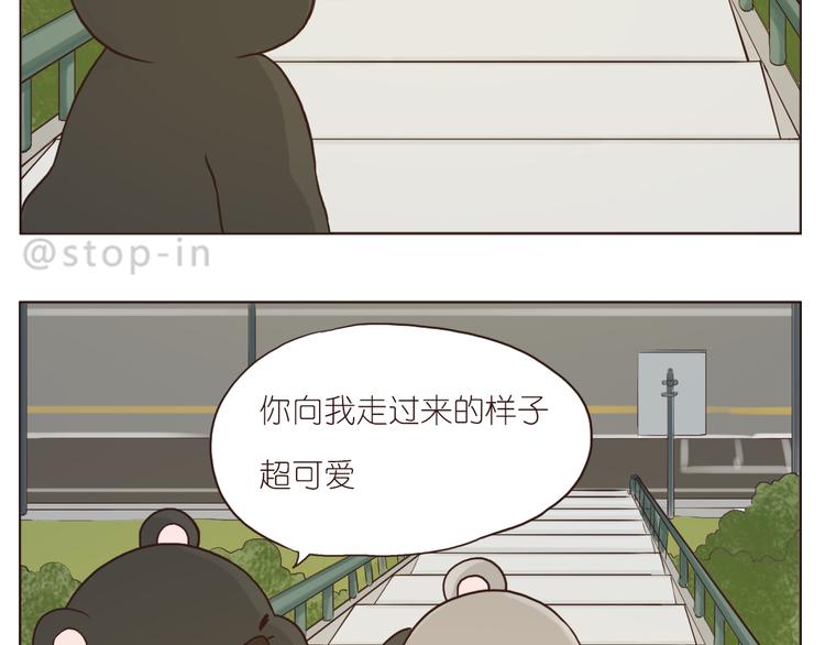 你们都是小确幸18