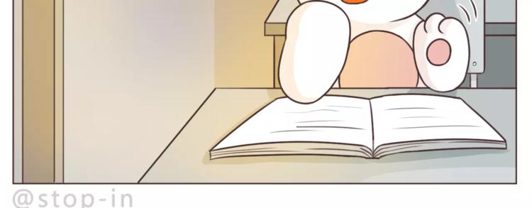 第167话 看着你就很足够19