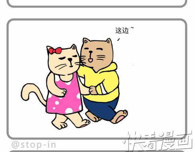 我只是想抱抱你5