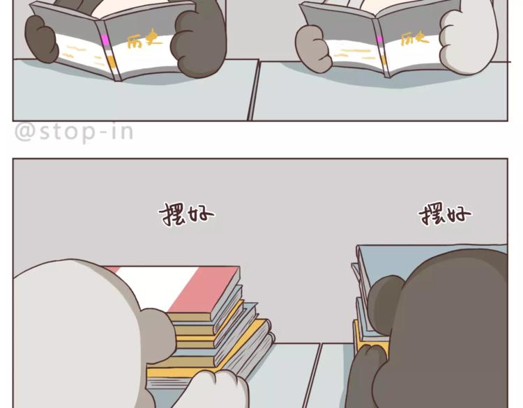 嗨，我喜欢你212
