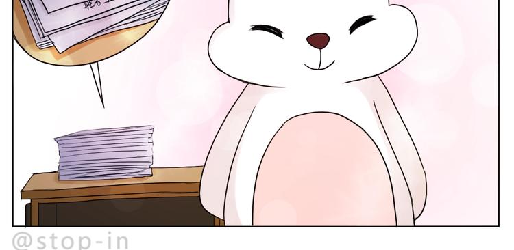 第250话  爱你19