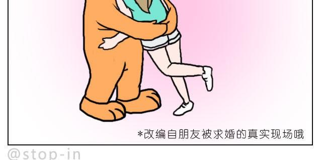 我最害怕的是再也找不到你了4