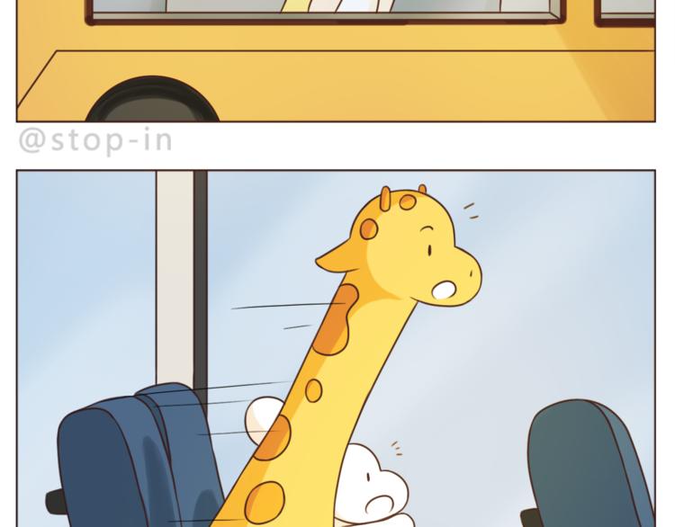 第202话 那一点点的心动16