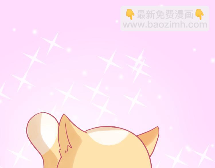 第192话 宠溺的爱20