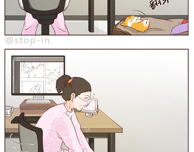 哎呦呦我的小可爱16