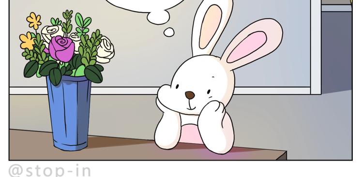 第246话 幸福有时小小的14