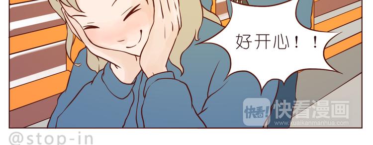 扑通扑通的心跳19