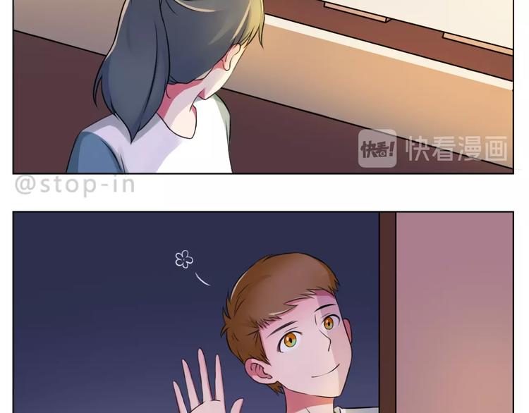 第249话 幸福的起点17