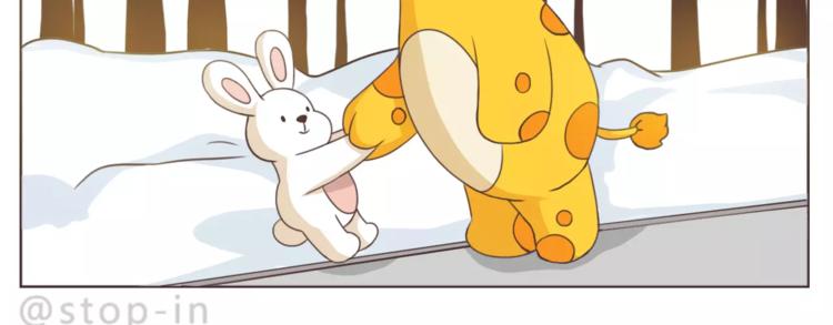第165话 爱是和你一起19