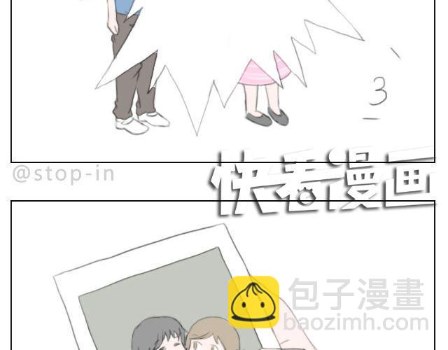 愿我们都有这样的好朋友13
