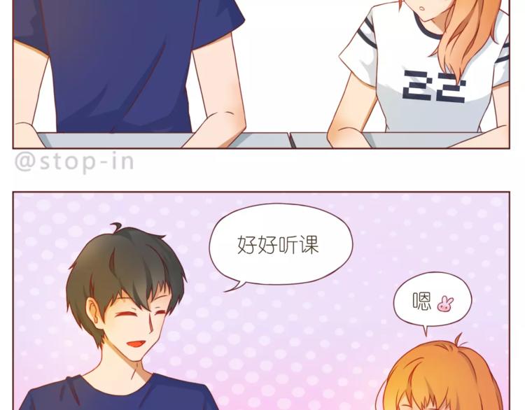 第187话 你是我的18