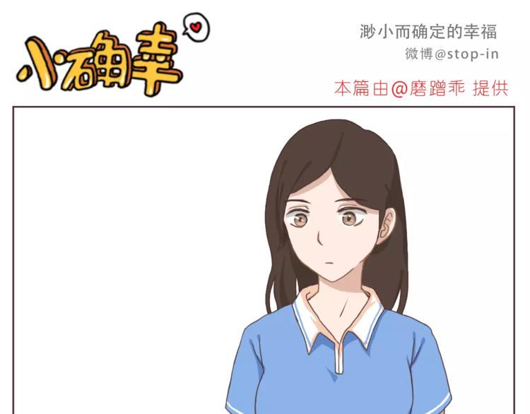 所有的原因都是喜欢你10
