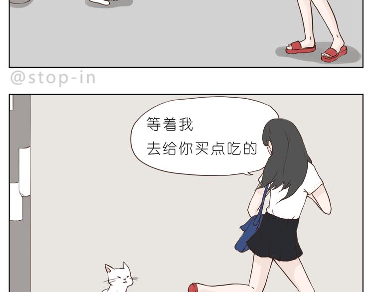 温柔的心6