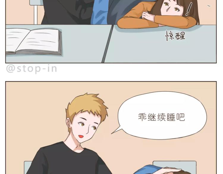 第170话 我在想你13