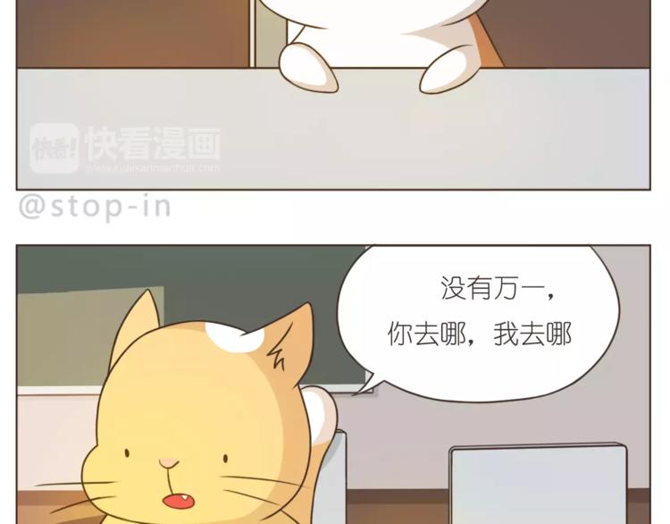 第177话 我一直在13