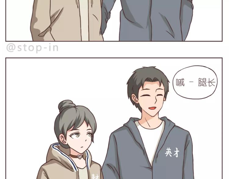 我是多么爱你6