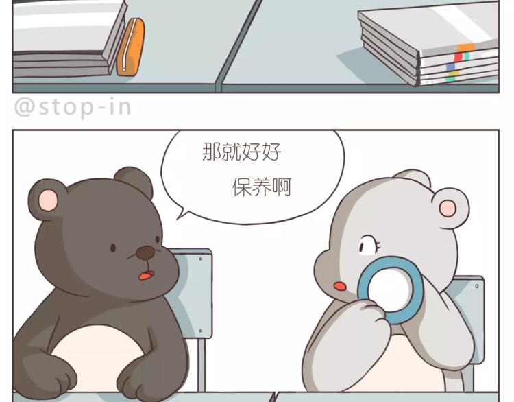 亲亲你的小脸蛋11