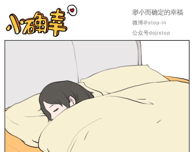 有我照顾你15