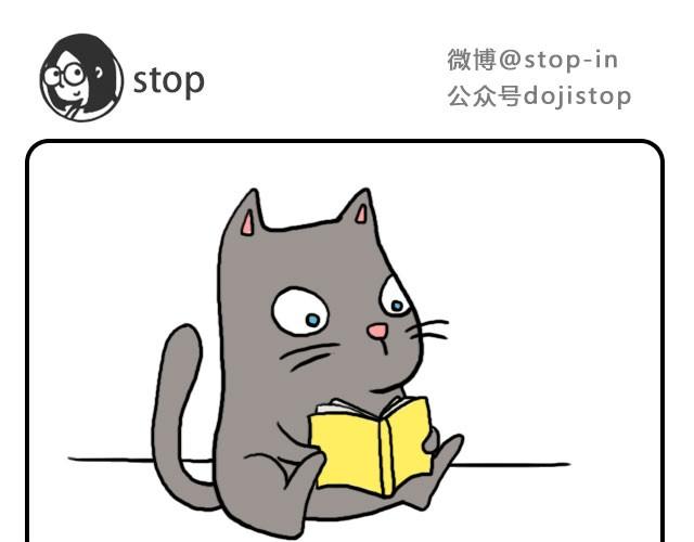我和你一起打伞回家吧12