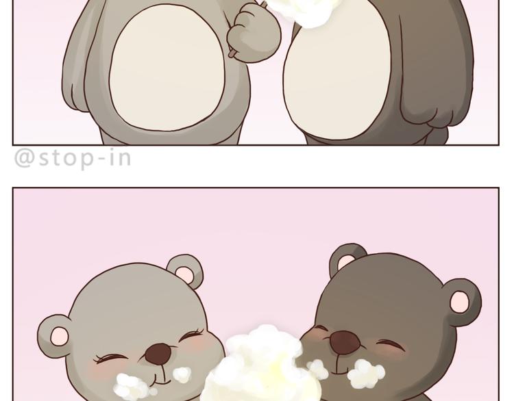 和你在一起是最最最美好的事13