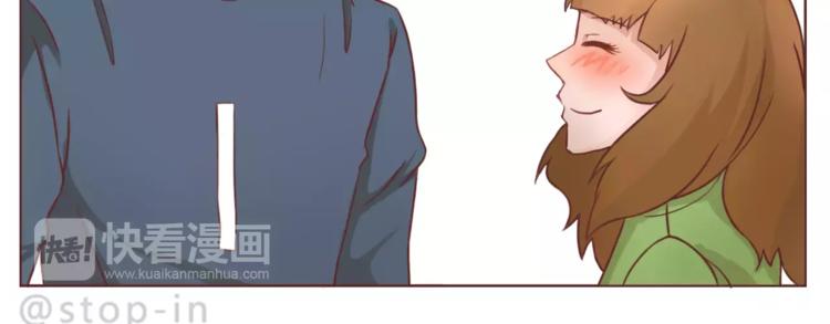 第184话 和你在一起的快乐14