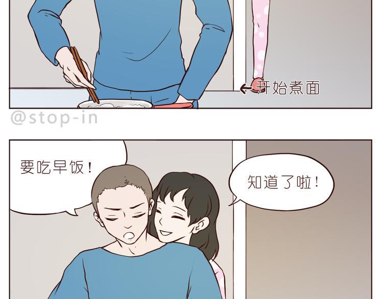 感受你的爱3