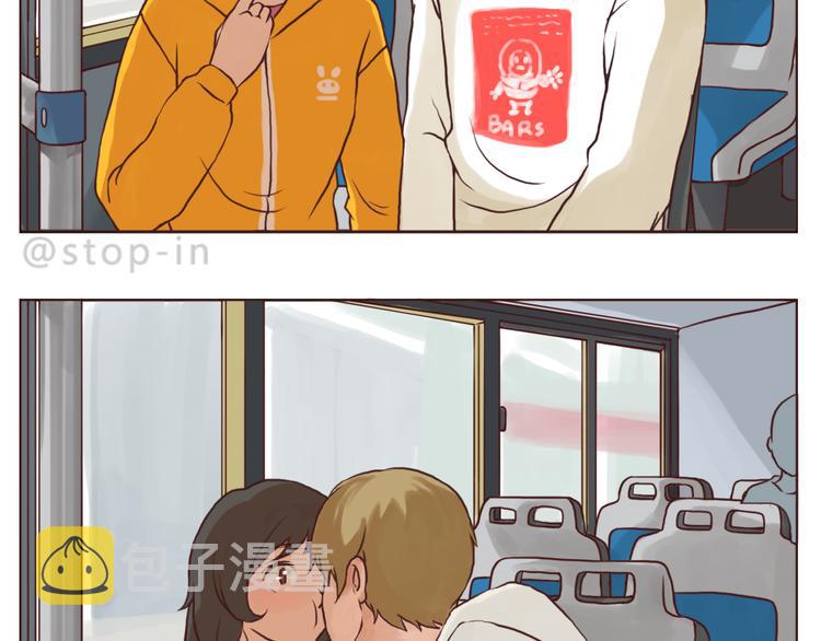 亲爱的8