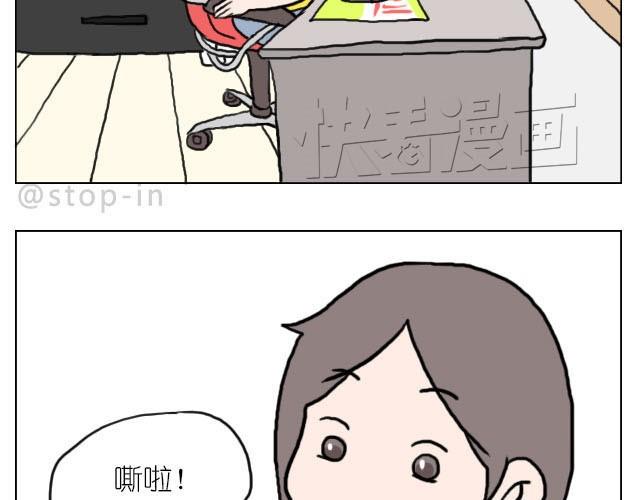 你太可爱了12
