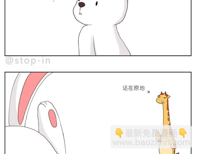 我知道你有多好13