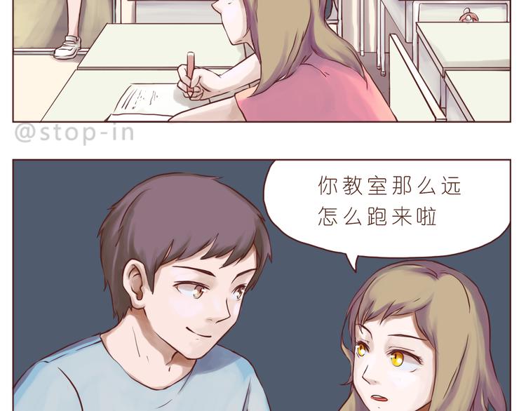 想给你所有7