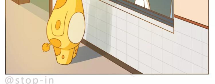 第185话 你走进我的梦里19