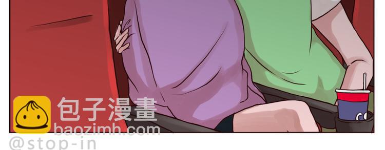 喜欢的表达方式4
