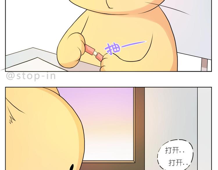 第250话  爱你12