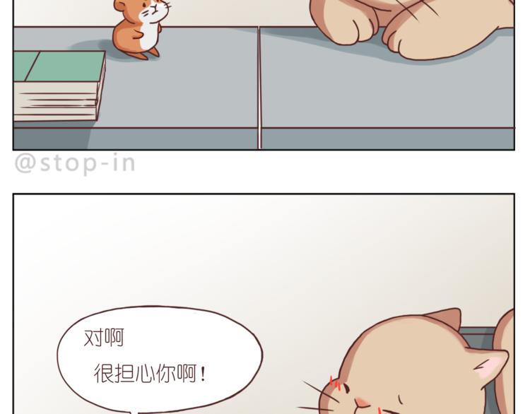 给你写一首小情诗18