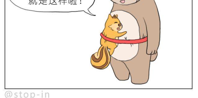 一路的幸福19