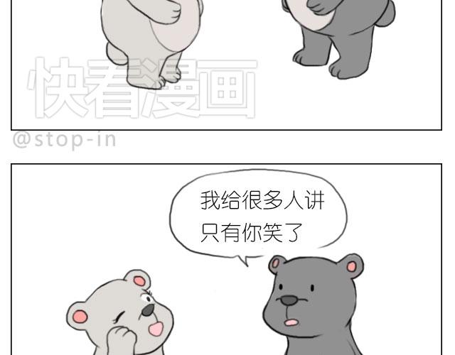 我懂你12