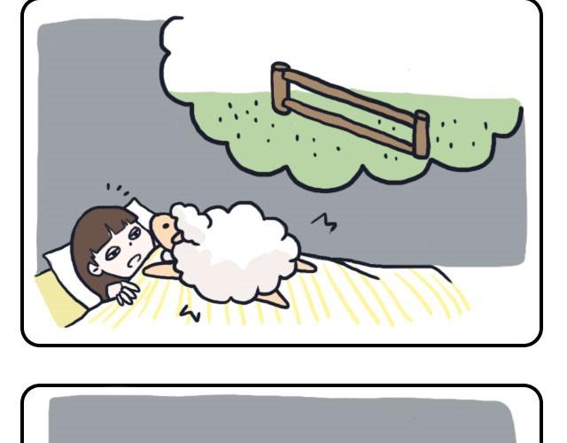 依靠14