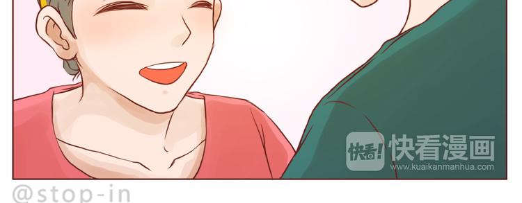 怎么办，我好爱你4