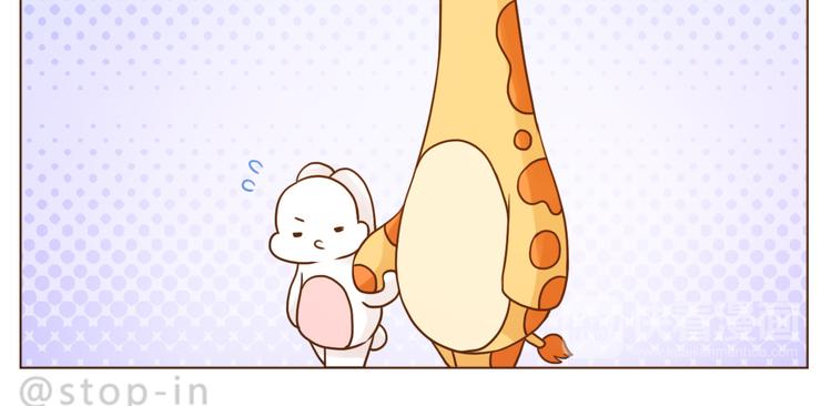 第231话 我的心里都是你9