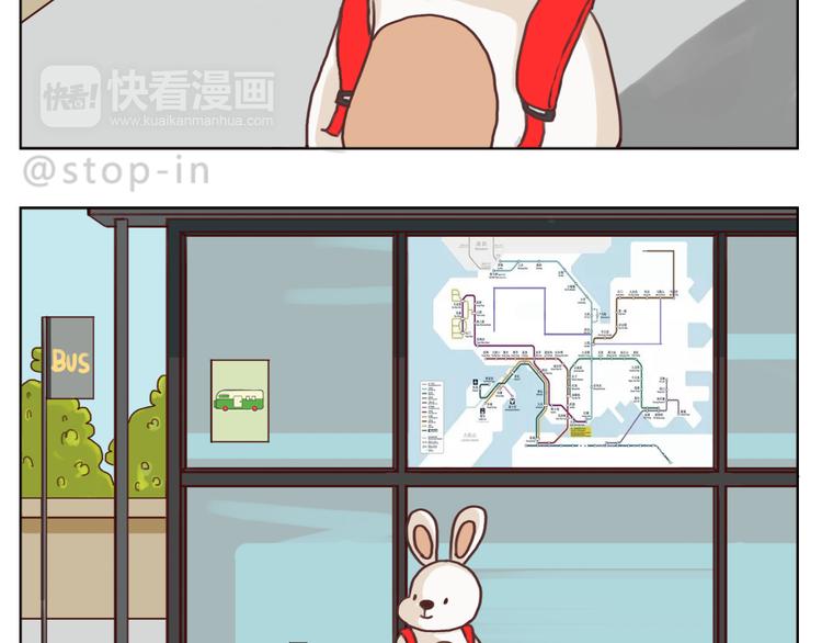 每天都在重复着爱你16