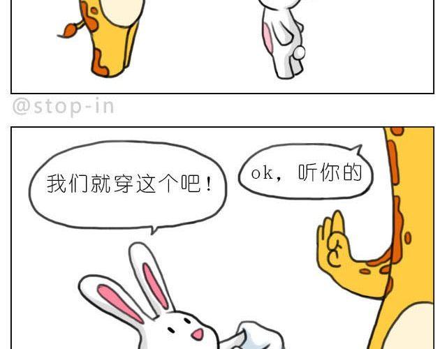 在他回来之前我陪你1